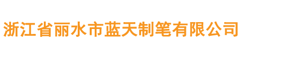 球友会手机网页版登录入口